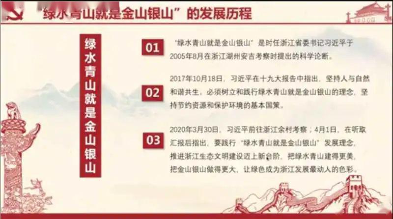 2025新澳门天天免费精准全面释义、解释与落实