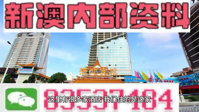 2025年4月11日 第8页