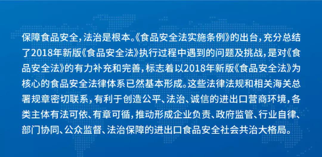 新澳门2025精准正版免費資料,全面释义、解释和落实