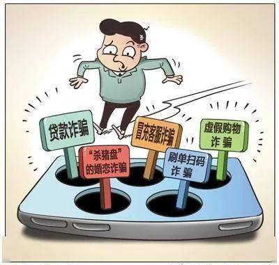 2025今晚必中必开一肖和警惕虚假宣传-全面释义、解释与落实