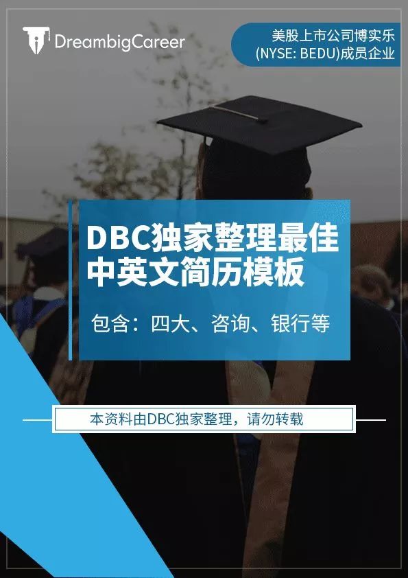 新澳2025最新资料大全挂牌全面释义、解释与落实与警惕虚假宣传