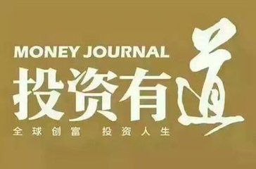 知识解析 第5页