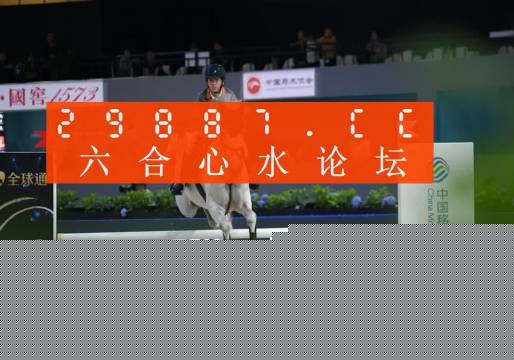 2025年4月11日 第2页