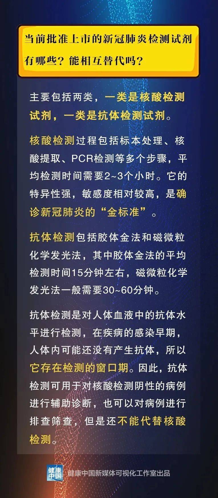 2025精准正版资料大全与警惕虚假宣传-全面释义、解释与落实