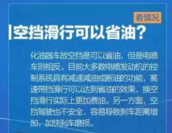 2025新澳门与香港天天开奖记录,与警惕虚假宣传-精选解析解释落实