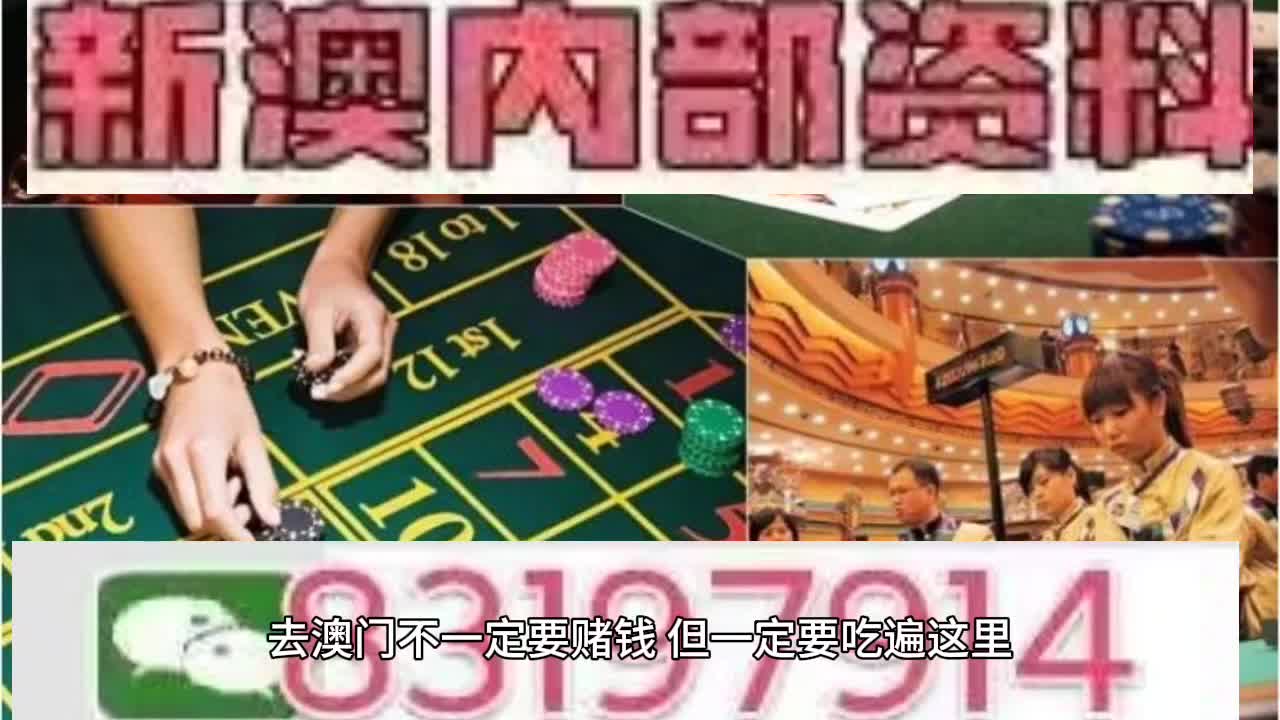 简报 第4页