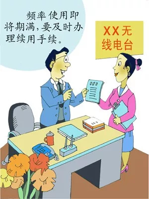 2025新奥资料正版大全全面释义、解释与落实-警惕虚假宣传-全面释义、解释与落实