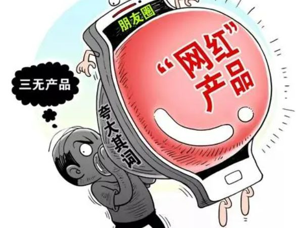 全面2025新澳精准正版免费大全是警惕虚假宣传-详细解答、解释与落实