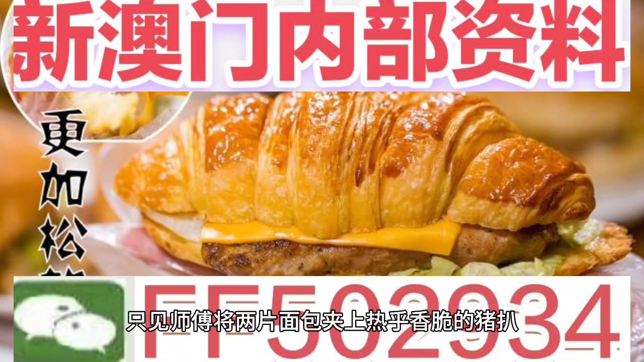 全民2025年澳门和香港天天有好彩,详细解答、解释与落实