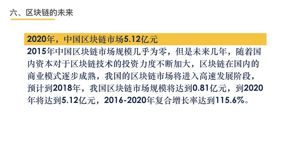 2025今晚必出三肖奥门一夜富,详细解答、解释与落实