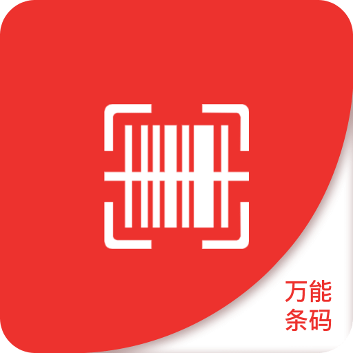 2025澳门与香港精准正版免费四不像的警惕虚假宣传-全面释义、解释和落实