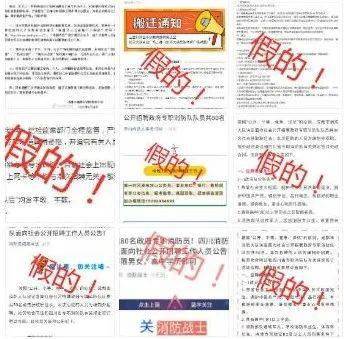 澳门管家婆100%精准准确全面释义、解释与落实-警惕虚假宣传-全面释义、解释与落实