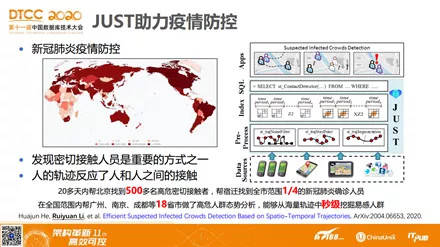 一码一肖一特一中2025详细解答、解释与落实与警惕虚假宣传